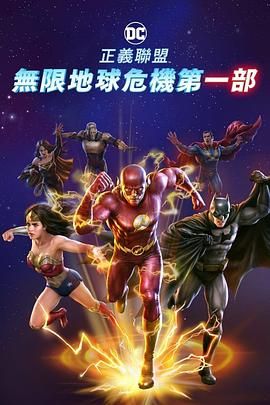 蒙古人 的热情